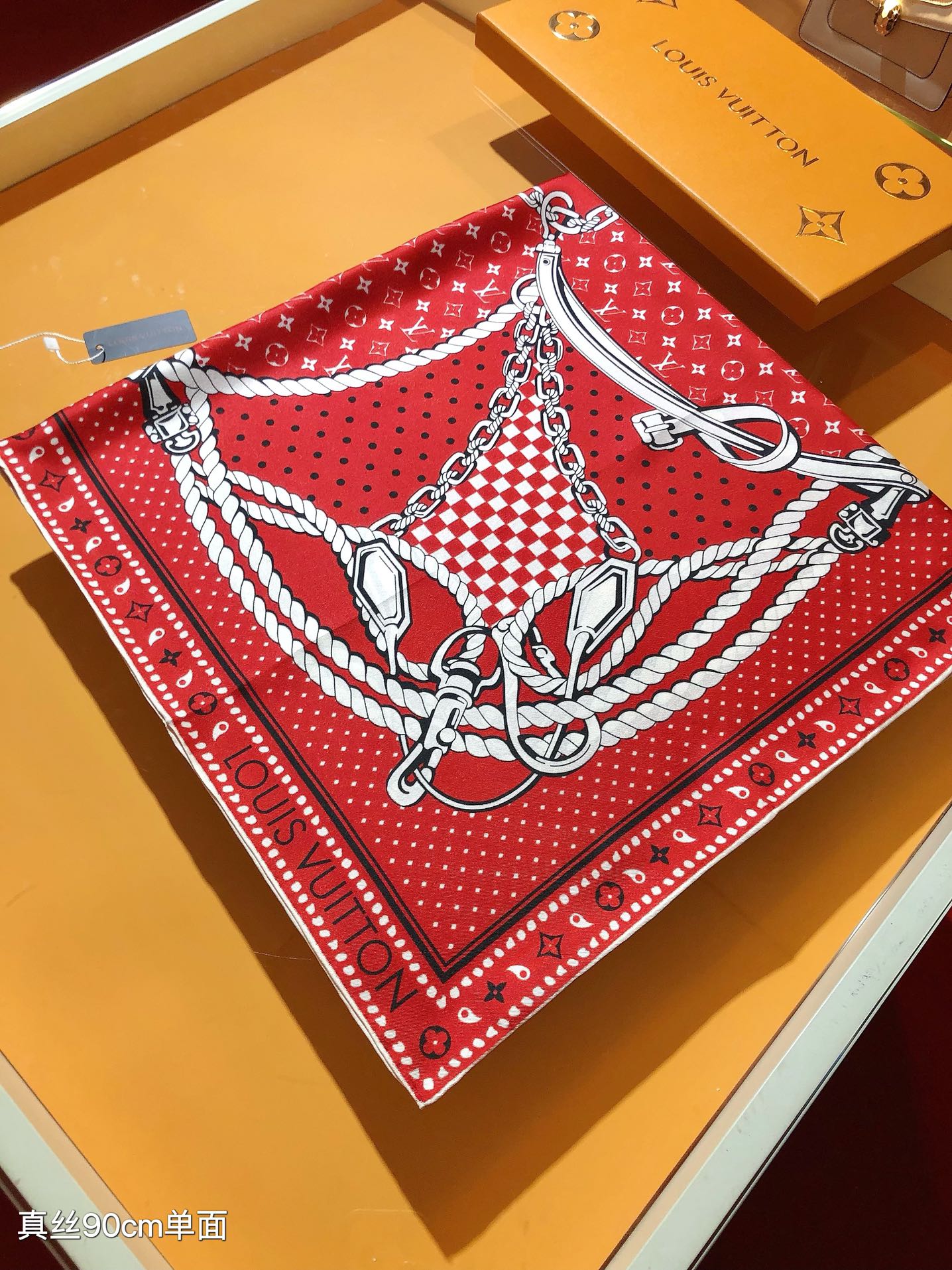 LV Sailor Bandana Square 90 M79800
